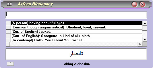 pashto dictionary v3